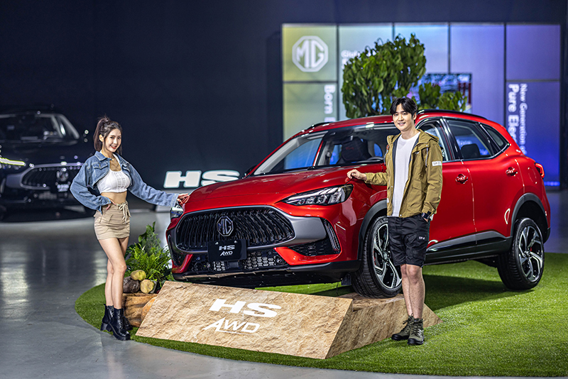 Giá lăn bánh MG HS tại Hà Tĩnh